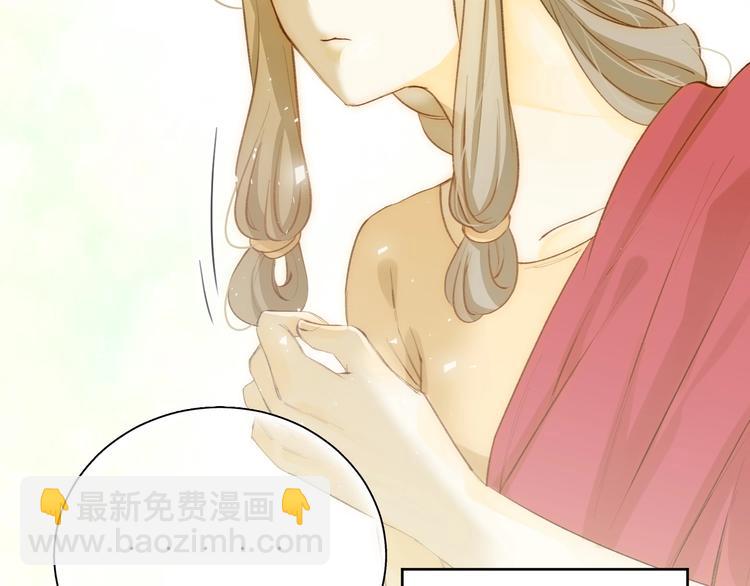 第19话  毒发(1/4)-第20话