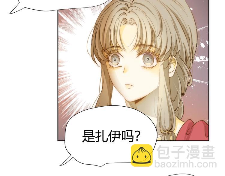 第19话  毒发(1/4)-第20话