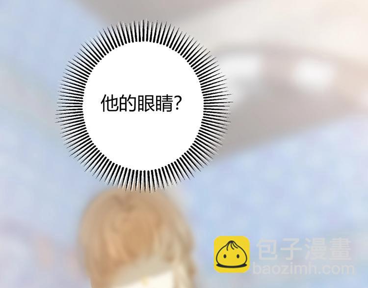 第19话  毒发(1/4)-第20话