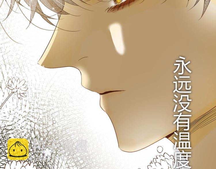 第23话  中意(1/5)-第24话