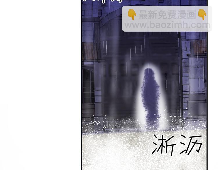 第25话  泰莉莎的决心（上）(1/3)-第26话