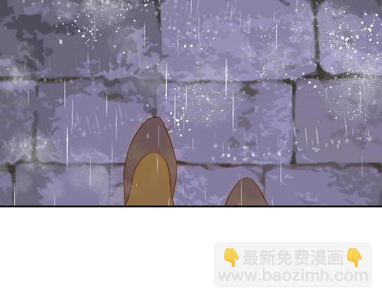 第25话  泰莉莎的决心（上）(1/3)-第26话