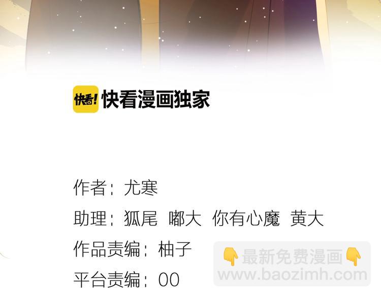 第25话  泰莉莎的决心（上）(1/3)-第26话