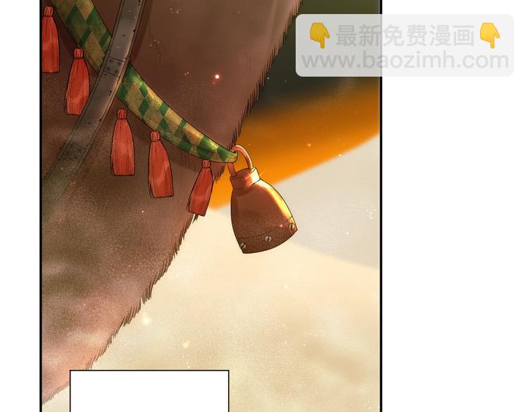 第26话  美丽的毒物(1/5)-第28话