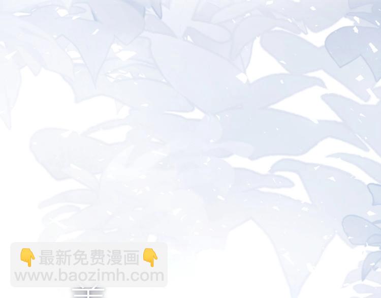 第26话  美丽的毒物(1/5)-第28话