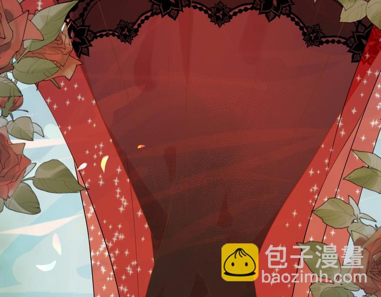 第26话  美丽的毒物(1/5)-第28话
