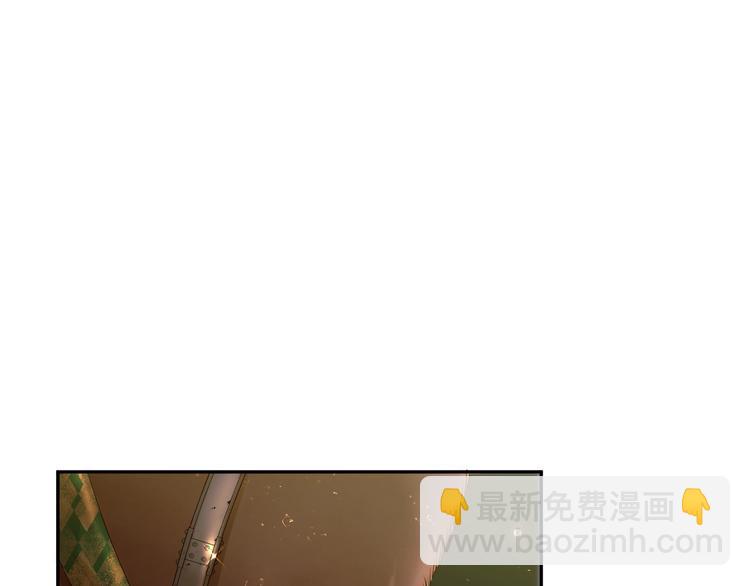 第26话  美丽的毒物(1/5)-第28话