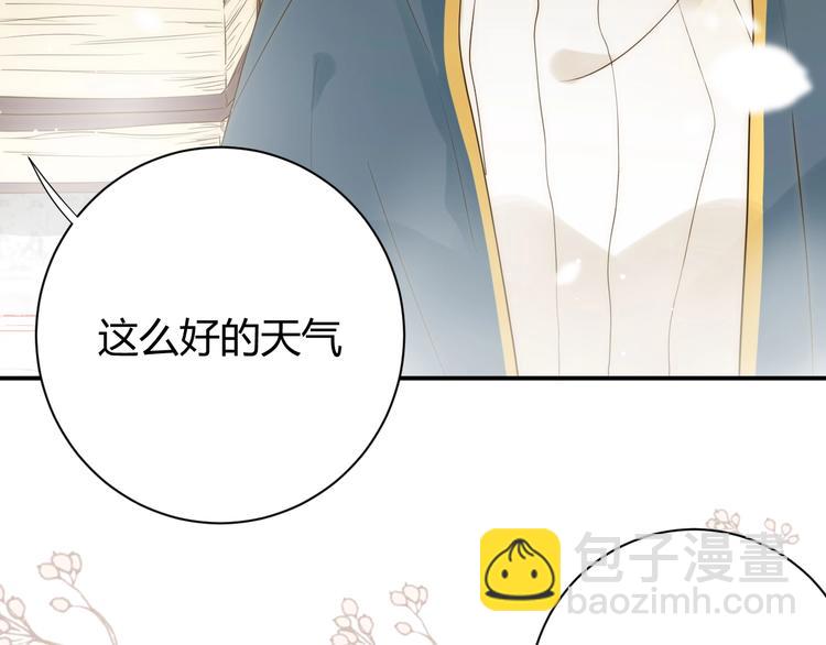 第28话  羁绊(1/4)-第30话