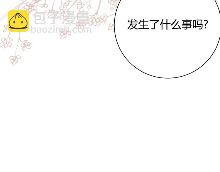第28话  羁绊(1/4)-第30话
