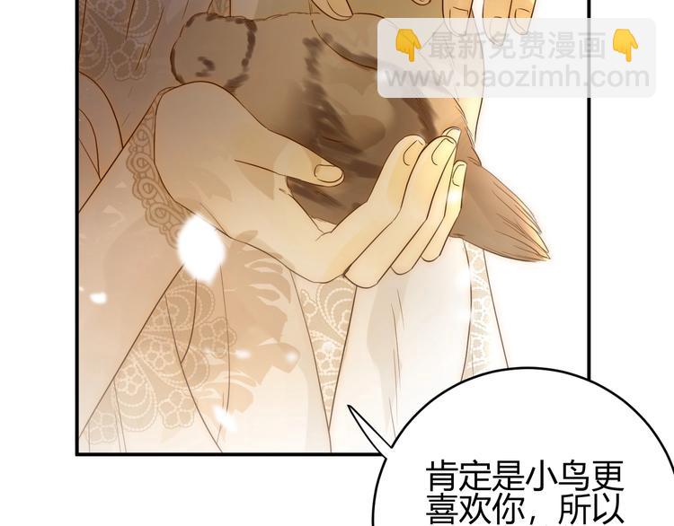 第28话  羁绊(1/4)-第30话