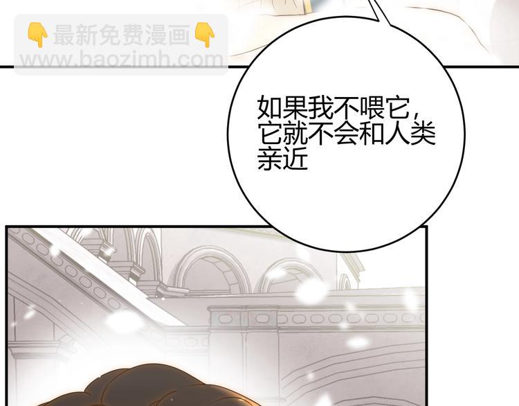 第28话  羁绊(1/4)-第30话