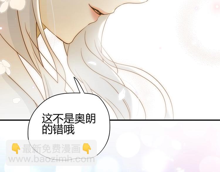 第28话  羁绊(1/4)-第30话