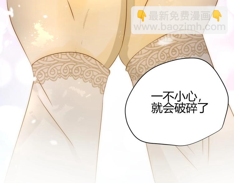 第28话  羁绊(1/4)-第30话