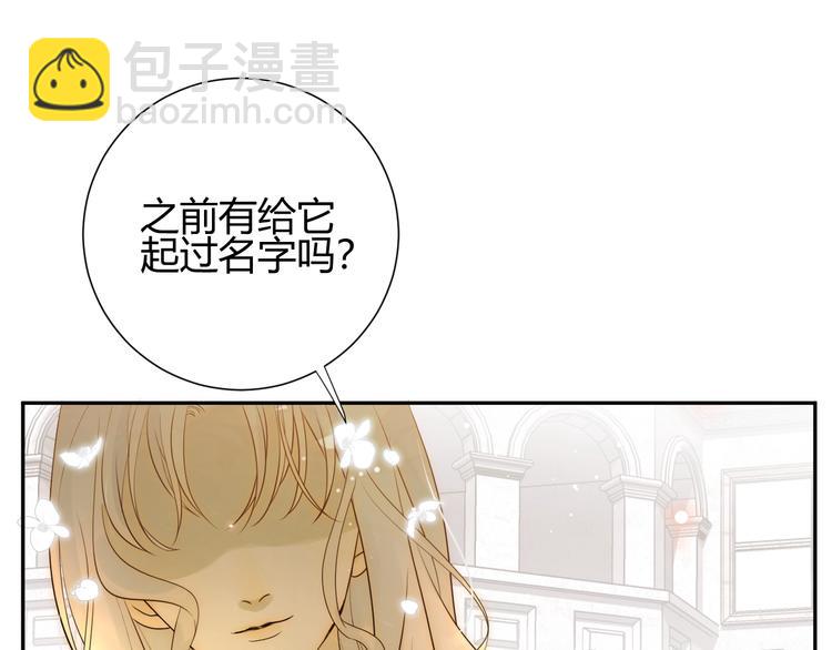 第28话  羁绊(1/4)-第30话