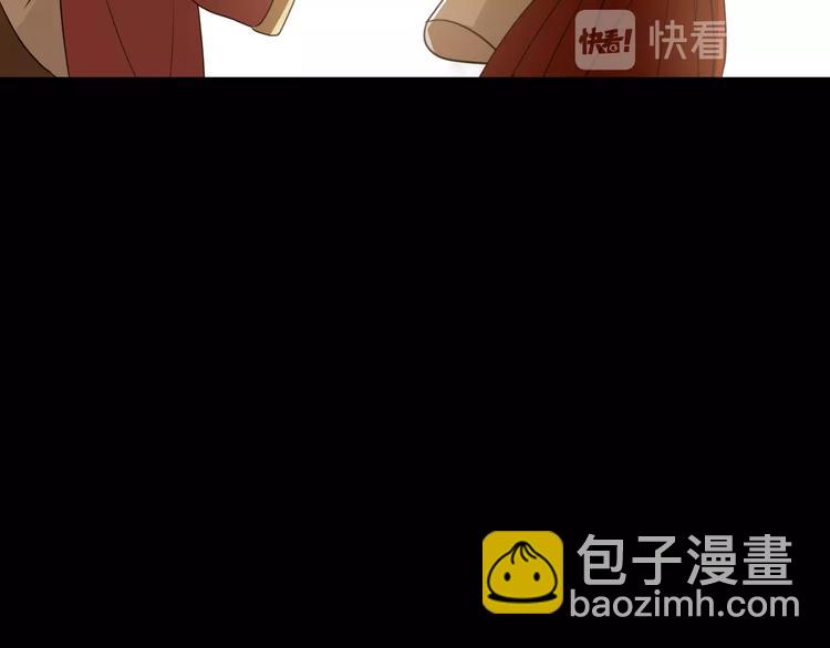 第3话  替代品(1/5)-第4话