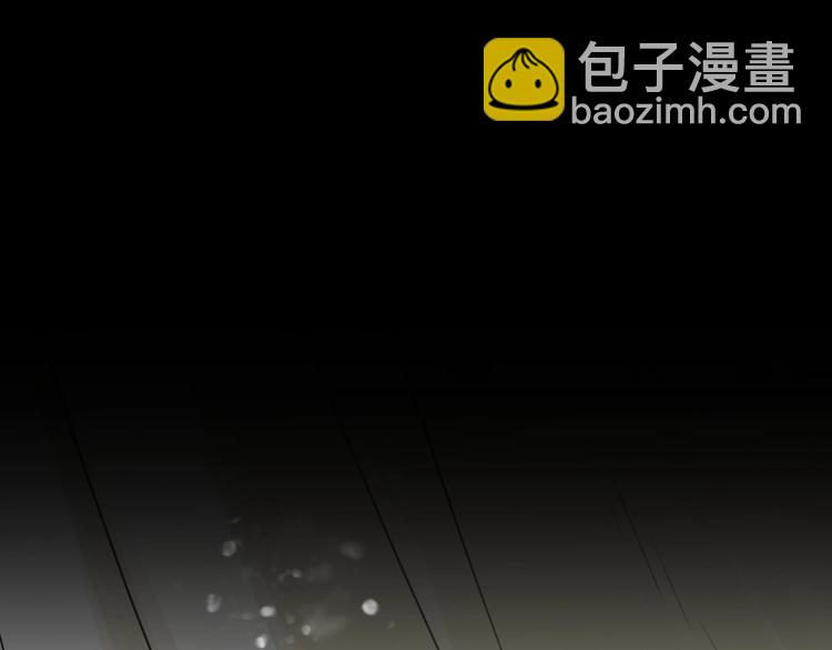 第3话  替代品(1/5)-第4话