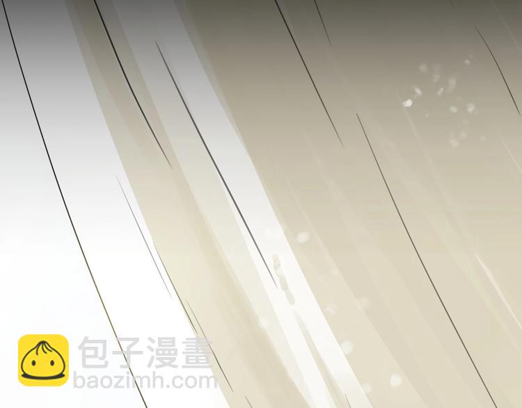 第3话  替代品(1/5)-第4话