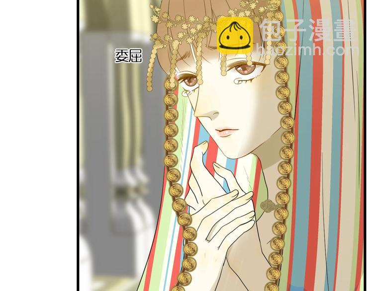 第3话  替代品(1/5)-第4话