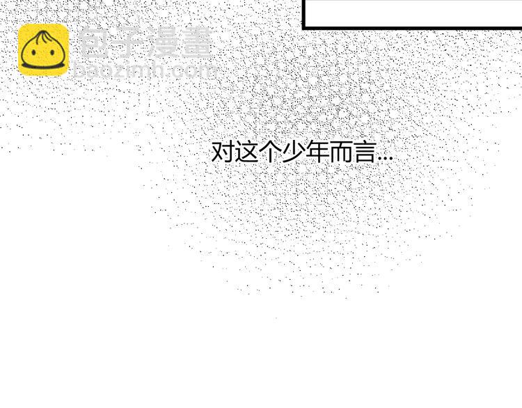 第3话  替代品(1/5)-第4话