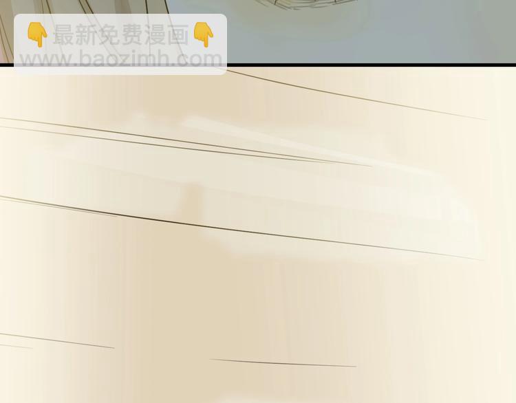 第3话  替代品(1/5)-第4话