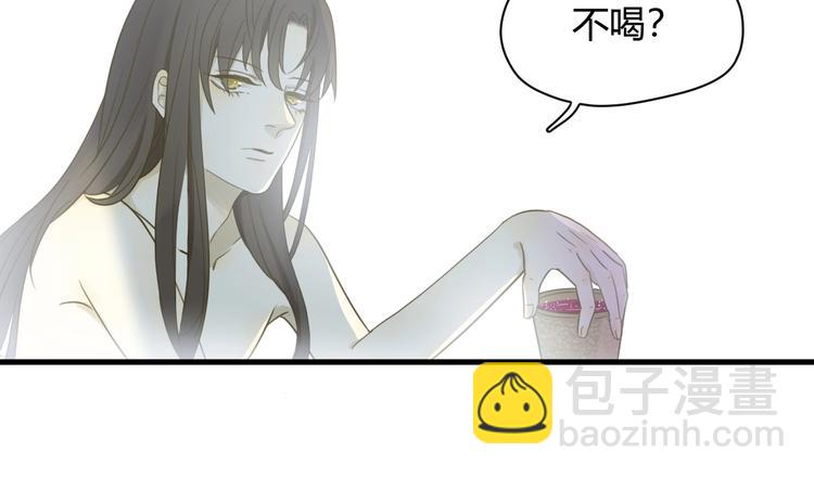 第3话  替代品(1/5)-第4话