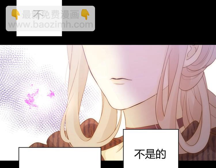 第30话  相同的倔强(1/3)-第32话