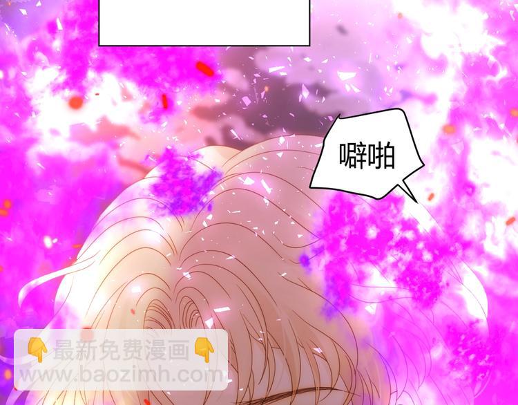 第30话  相同的倔强(1/3)-第32话