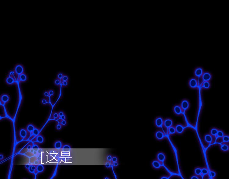 第32话  吻(1/3)-第34话