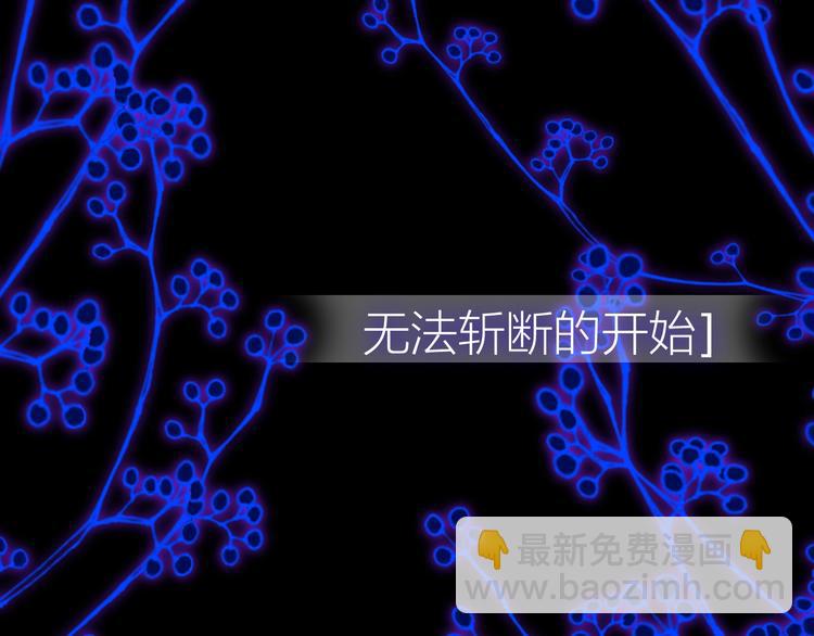 第32话  吻(1/3)-第34话