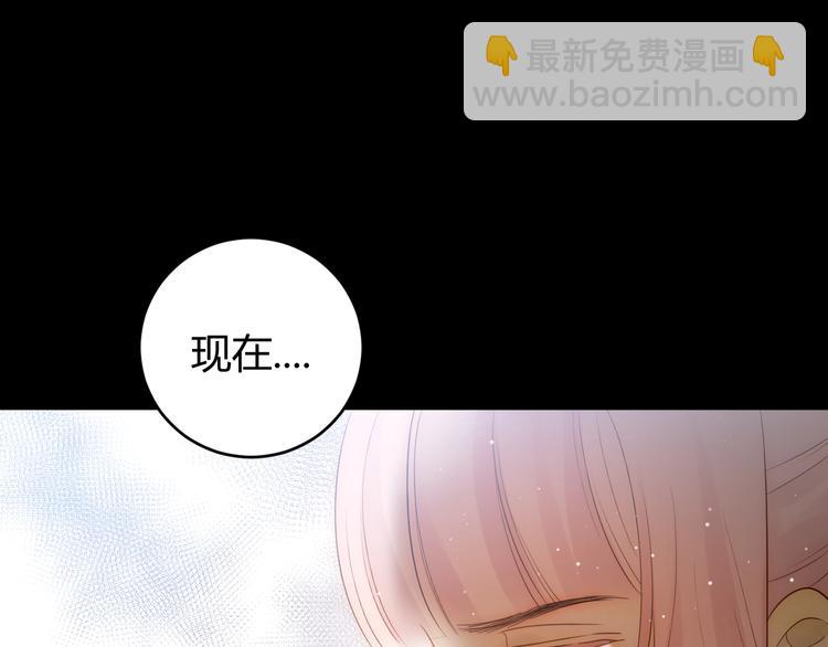 第32话  吻(1/3)-第34话