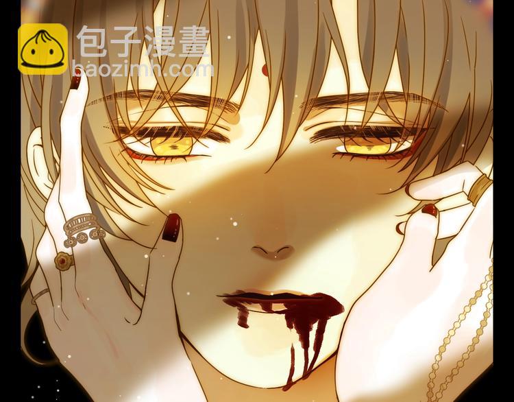 第32话  吻(1/3)-第34话