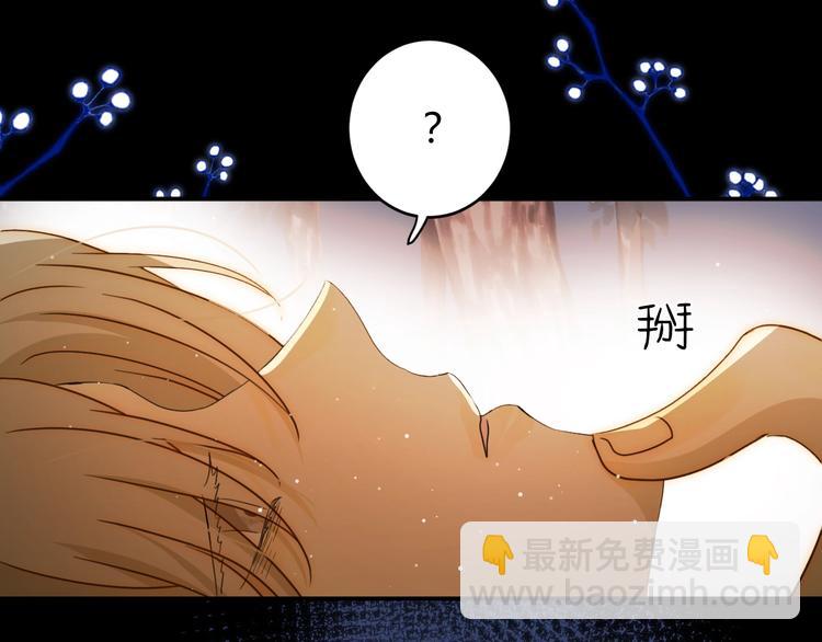 第32话  吻(1/3)-第34话