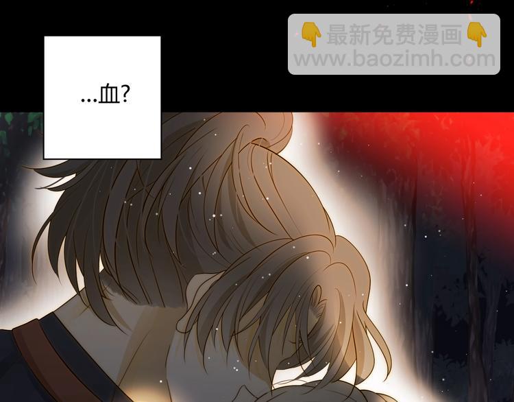 第32话  吻(1/3)-第34话