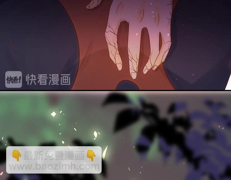 第33话  埋伏（上）(1/3)-第36话