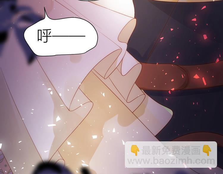 第33话  埋伏（上）(1/3)-第36话