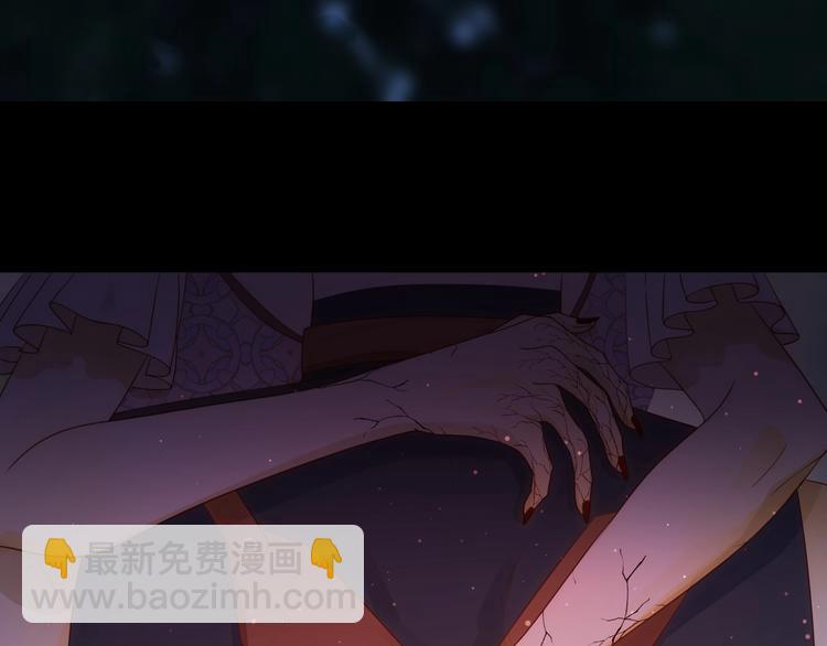 第33话  埋伏（上）(1/3)-第36话
