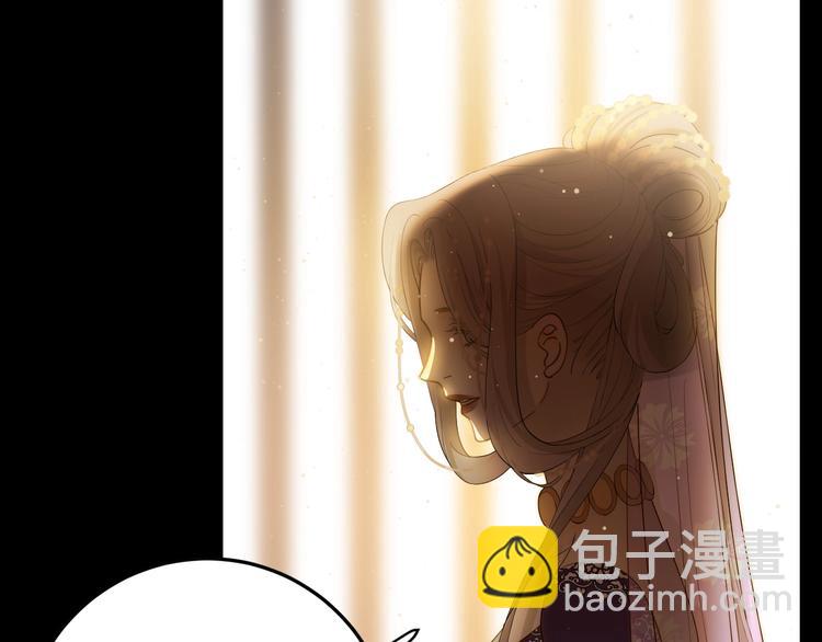 第35话  奥朗则布的过去(1/5)-第38话