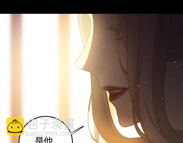第35话  奥朗则布的过去(1/5)-第38话
