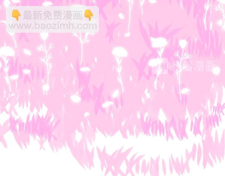 第35话  奥朗则布的过去(1/5)-第38话