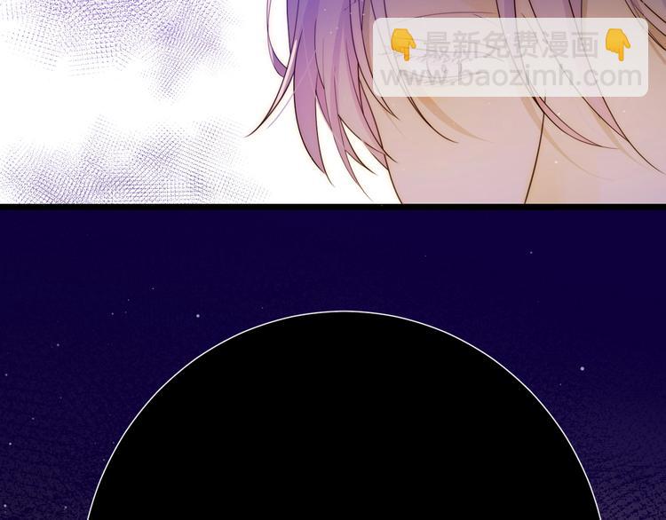 第37话  蜕化（上）(1/4)-第40话