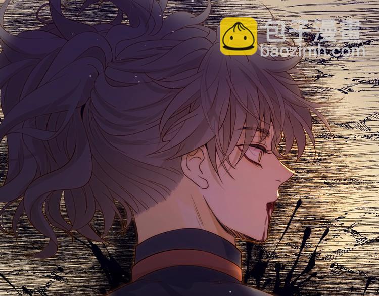 第37话  蜕化（上）(1/4)-第40话