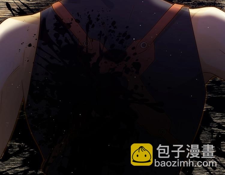 第37话  蜕化（上）(1/4)-第40话