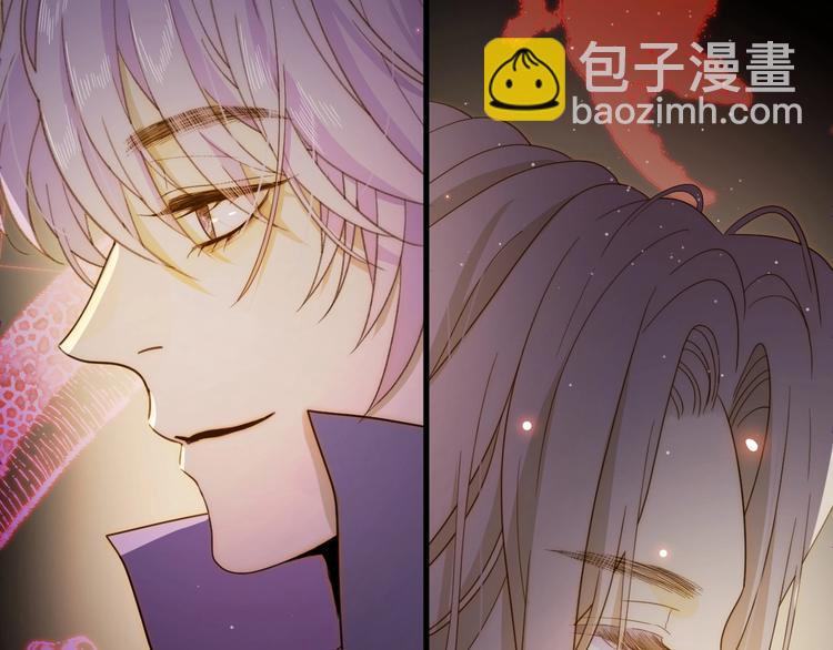 第37话  蜕化（上）(1/4)-第40话
