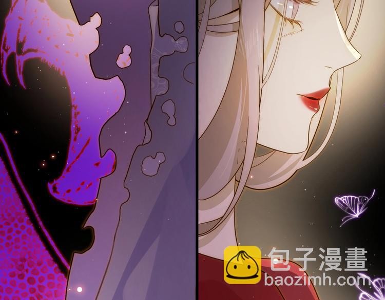 第37话  蜕化（上）(1/4)-第40话