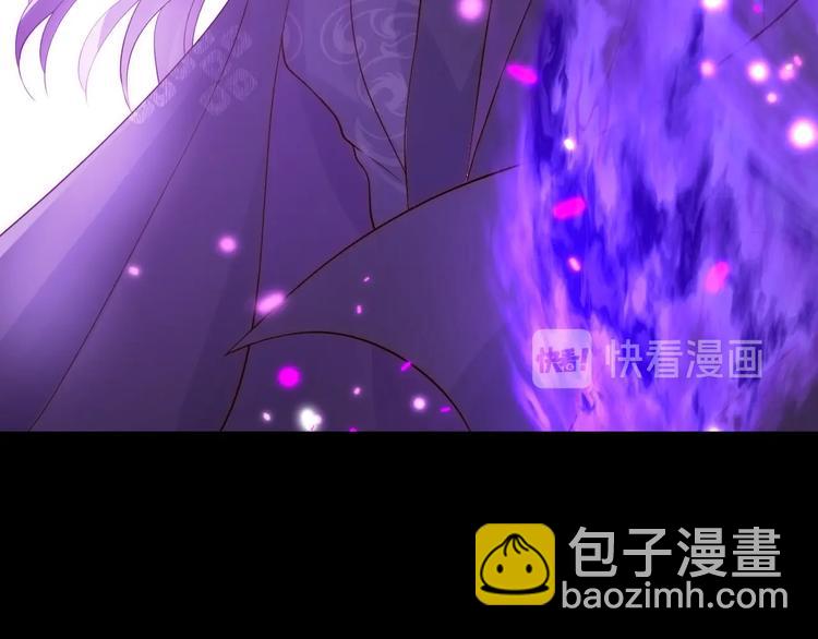 第37话  蜕化（上）(1/4)-第40话