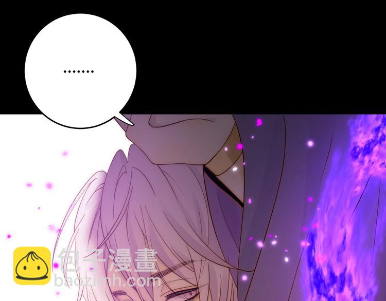 第37话  蜕化（上）(1/4)-第40话
