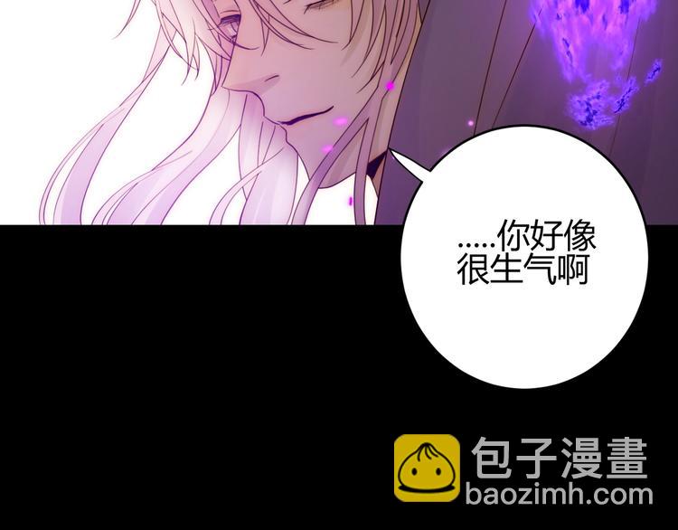 第37话  蜕化（上）(1/4)-第40话