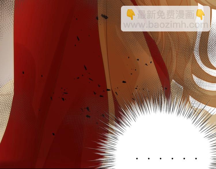 第41话  舍身(1/3)-第44话