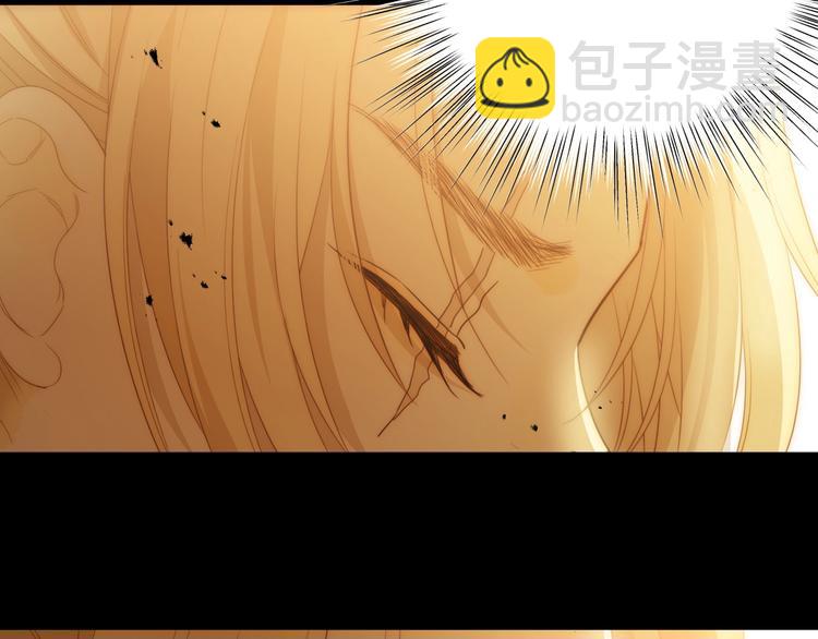 第41话  舍身(1/3)-第44话
