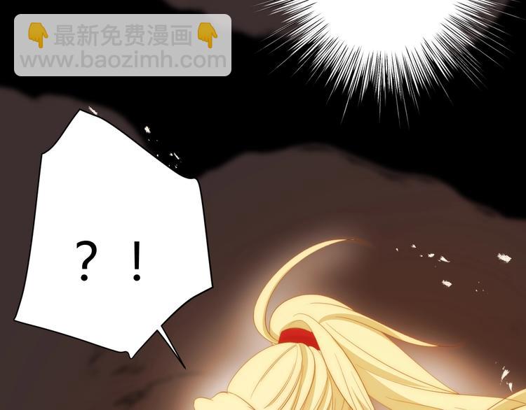 第41话  舍身(1/3)-第44话